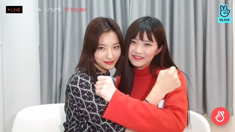 프로미스 나인 이새롬 송하영 | 인스티즈