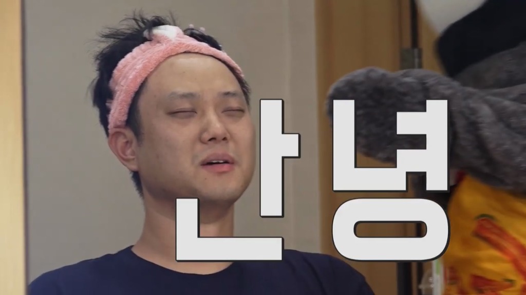 [펭수] 펭수가 직접 제작진들에게 힐링선물하는 EBS 복지 클래스 | 인스티즈