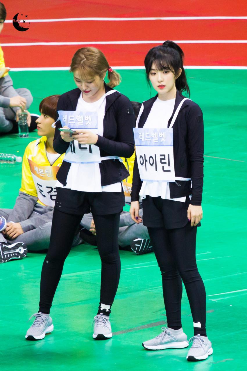 아육대에서 귀여움 폭발한 아이린.jpgif | 인스티즈