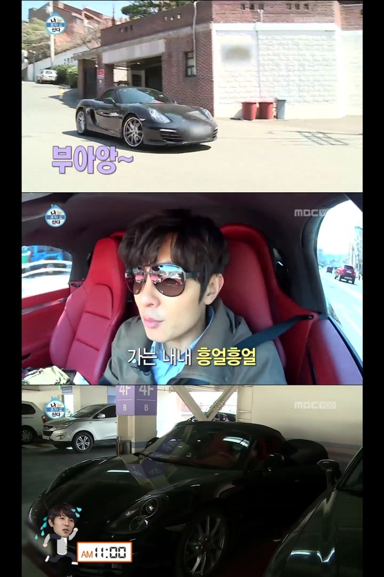 [나혼자산다] 자극을 주는 바쁘고 알차게 살아가는 무지개 회원.jpg -1 | 인스티즈