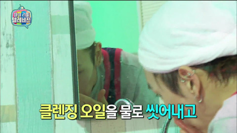 뷰티유투버 해도 될 것 같은 샤이니 키 | 인스티즈