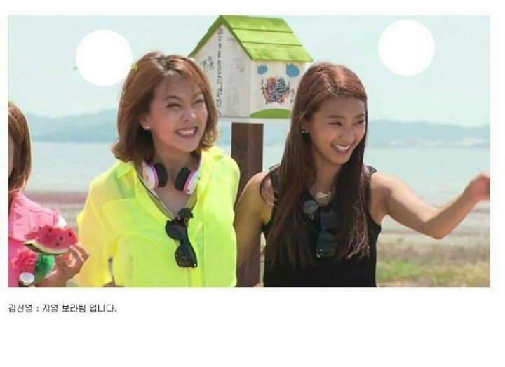 역대급 섹드립 나올뻔.jpg | 인스티즈