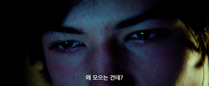 [영화] 케빈에 대하여 3 | 인스티즈