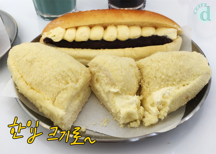 백종원의 빵다방.JPG | 인스티즈