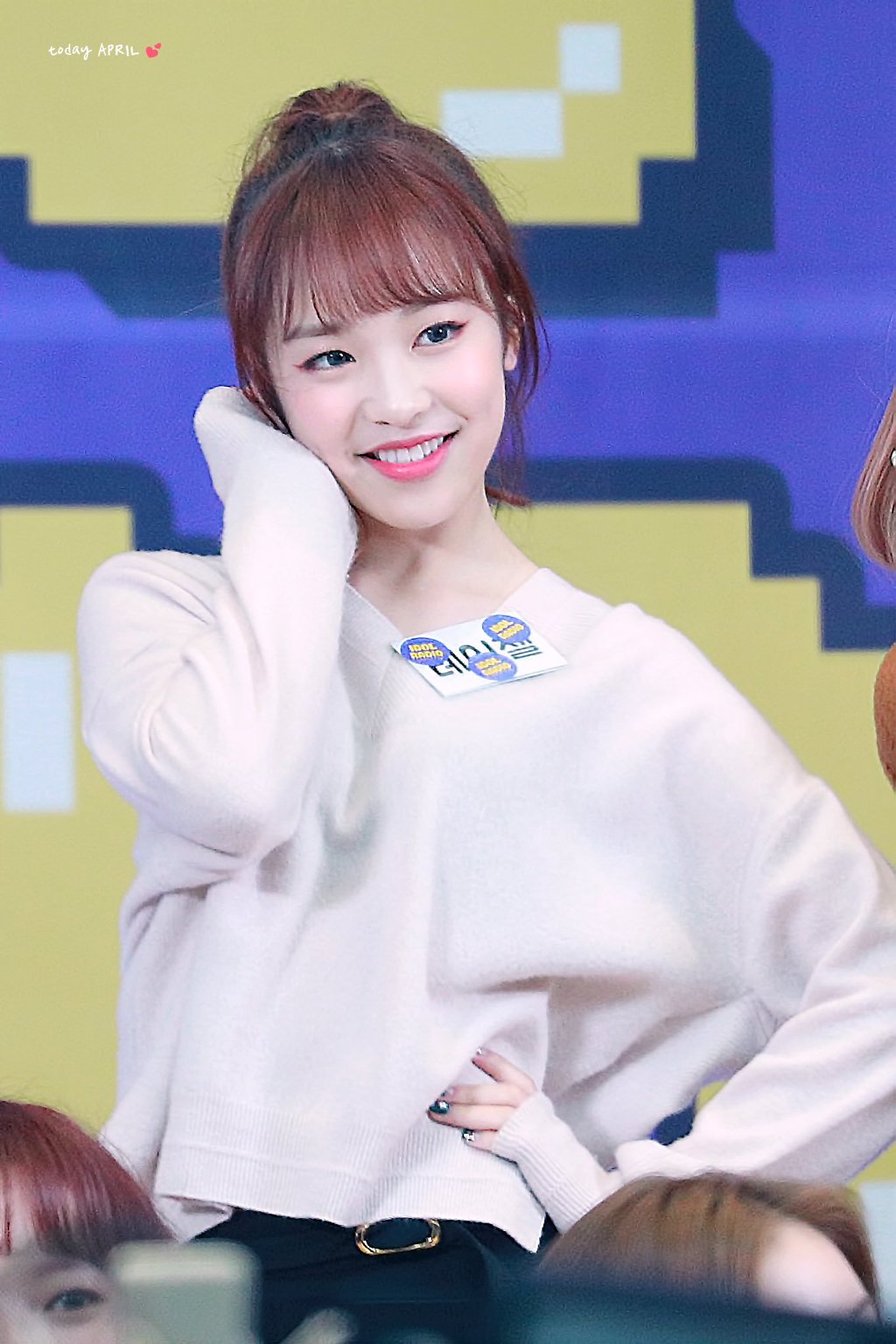 사월이 April 보조개 담당 레이첼 성나연~♥ | 인스티즈