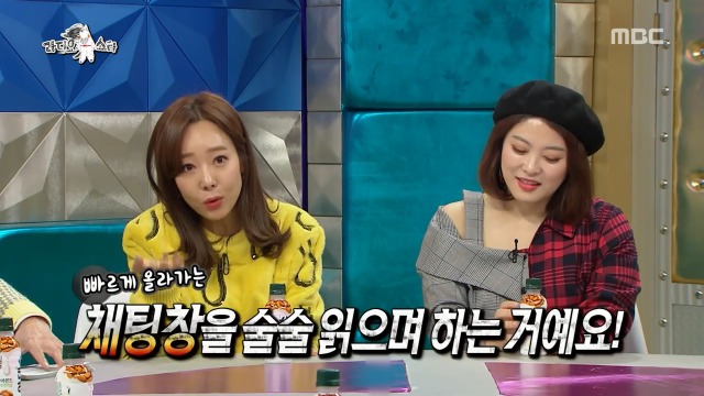 백종원에게 마리텔 추천해준 소유진 | 인스티즈