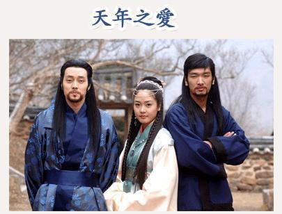 2000년대 초반 어린마음을 달궜던 드라마들.jpg | 인스티즈