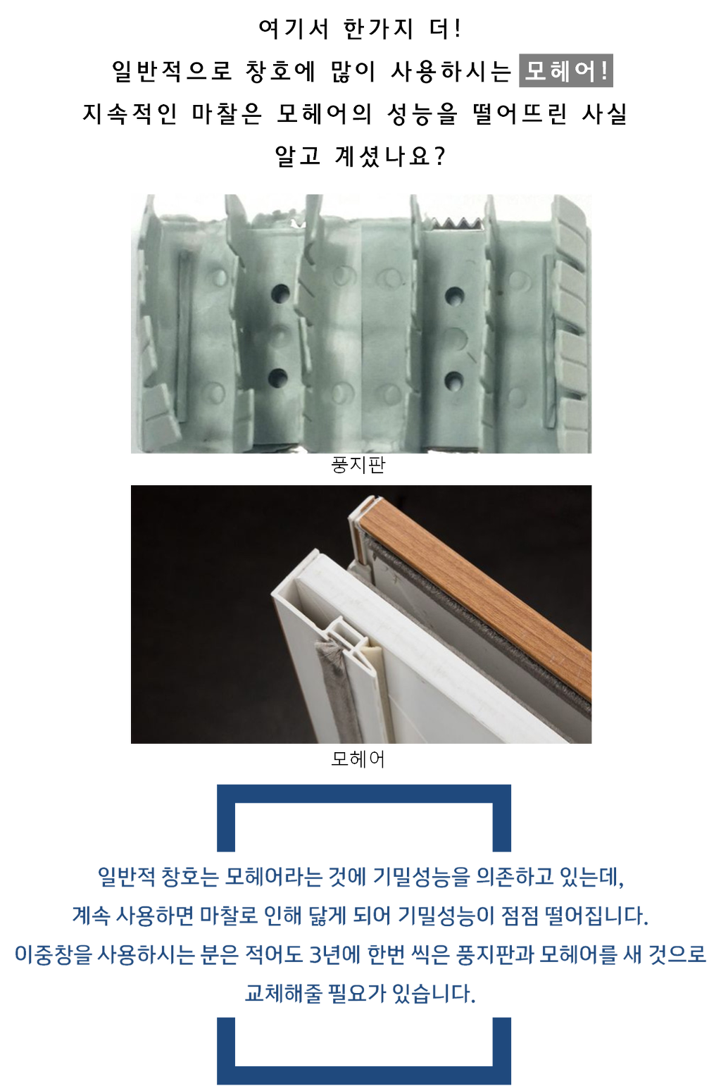 (주)창**수 이미지
