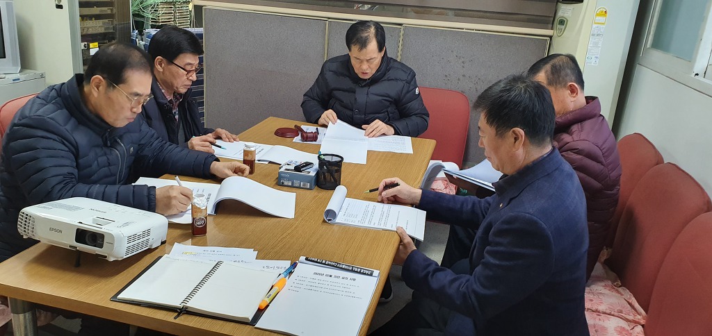 (주)에너넷 이미지