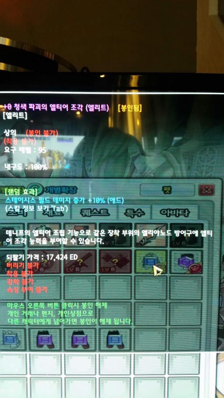 청색자색 이미지