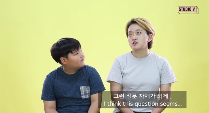 성소수자가 연애상담을 해준다면. 스튜디오V | 인스티즈
