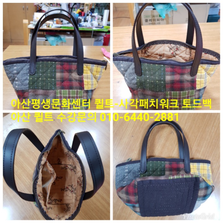 한국수공예문화협회 이미지
