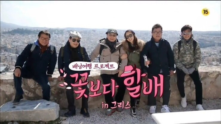 비슷하다고 말나왔던 예능들 | 인스티즈