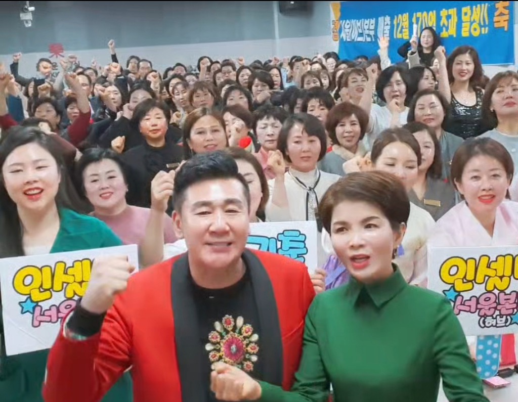 인셀덤열정 이미지