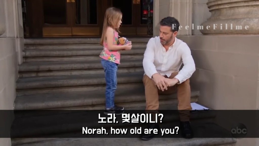 엉뚱한 미국소녀와 인터뷰 | 인스티즈