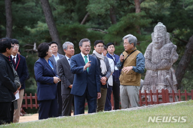 오늘자 한글날 문재인 대통령 내외.jpg | 인스티즈