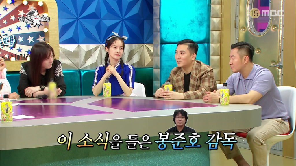 기생충 배우 박명훈씨 아버지를 위한 봉감독의 배려 | 인스티즈