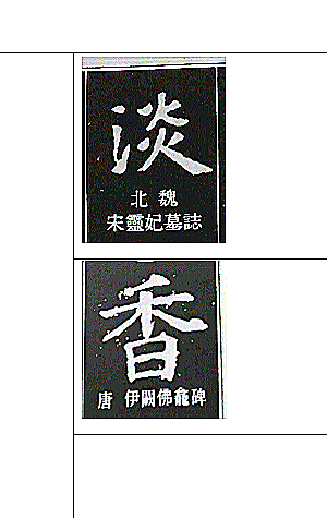 김*기 이미지