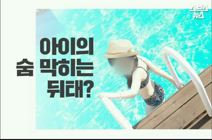 키즈모델이 성적대상화가 되고있다라는 기사를 본 포토그래퍼 | 인스티즈