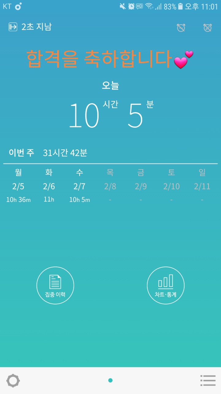 수103 이미지