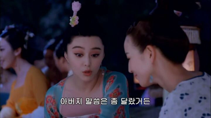 판빙빙주연 중국 유일무이한 여황제 측천무후의 일대기 ＜무미랑전기＞6 | 인스티즈