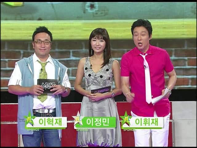 어느순간 훅 사라진 연예대상 출신 방송인 jpg | 인스티즈