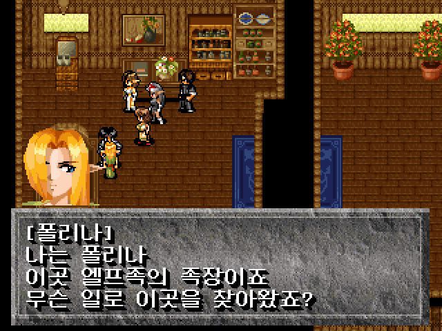 [앙ㅋ의이게임을아시나요?] - 포가튼 사가 | 인스티즈