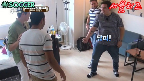 크리스티안이 친구들 선물로 준비한 대한민국 전통품 | 인스티즈