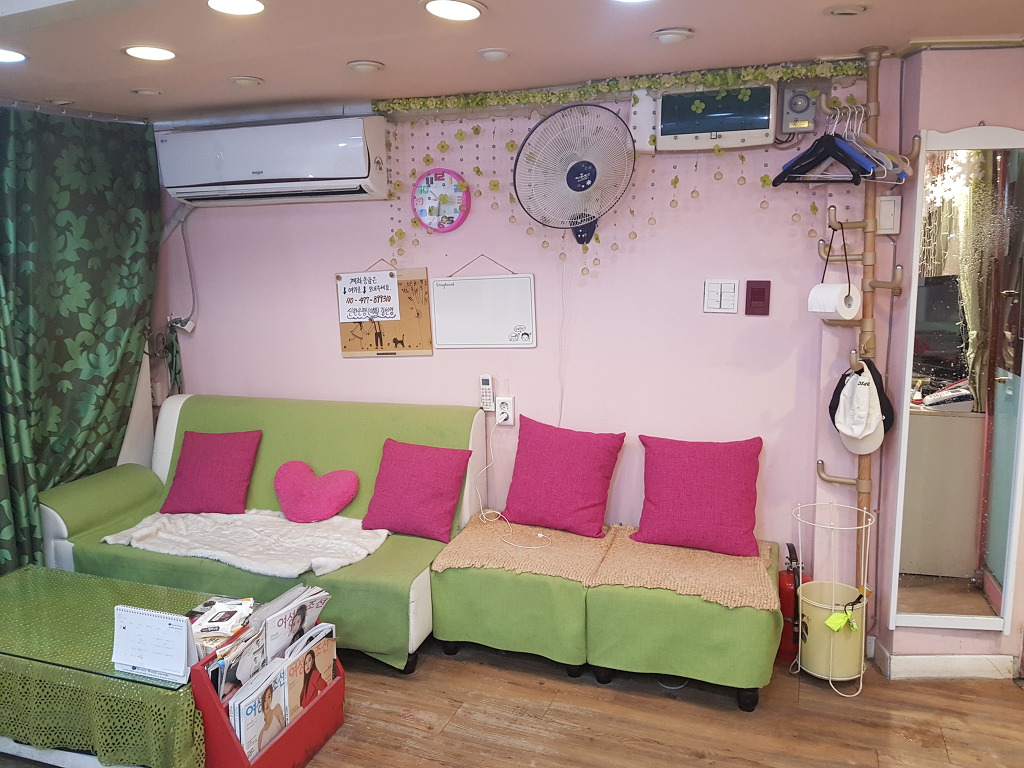 신데렐라미용실 이미지