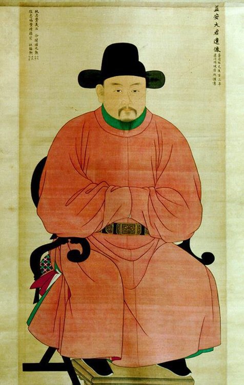 도난문화재 익안대군 초상화 18년만에 제자리로(종합) | 인스티즈