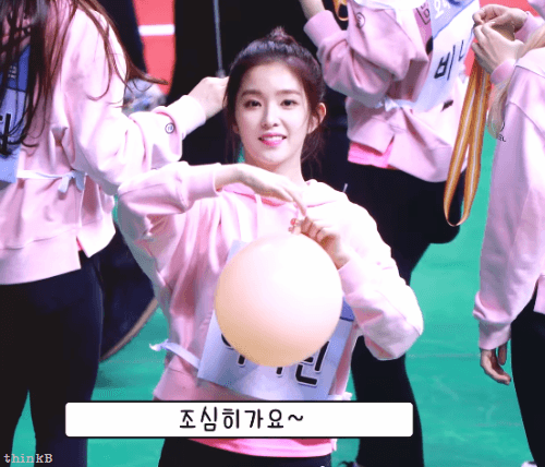 팬들 챙기는 아이린.gif | 인스티즈