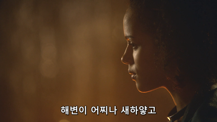 [왕좌의게임] 폭풍의 딸 45화 | 인스티즈