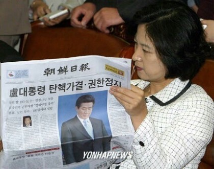 더 드라마 이미지
