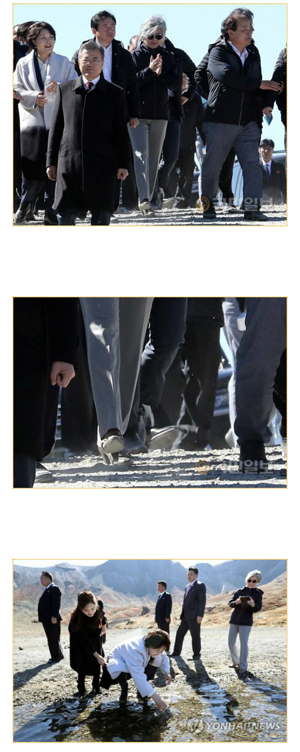 안되는게 어딨나. 하이힐 신고 백두산 오른 강경화 장관 | 인스티즈