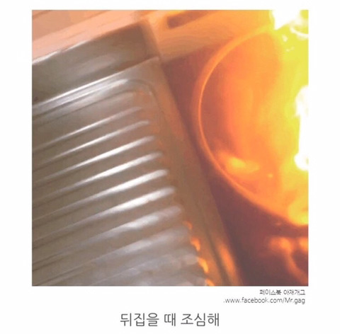 친절한 설명과 함께하는 소고기 등심 맛있게 요리하는법.byungmat | 인스티즈