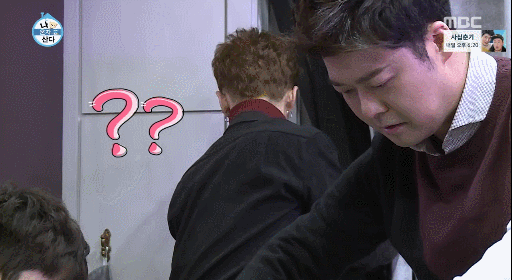 [나혼자산다] 꼭 한번 가보고 싶은 나래바.jpgif | 인스티즈