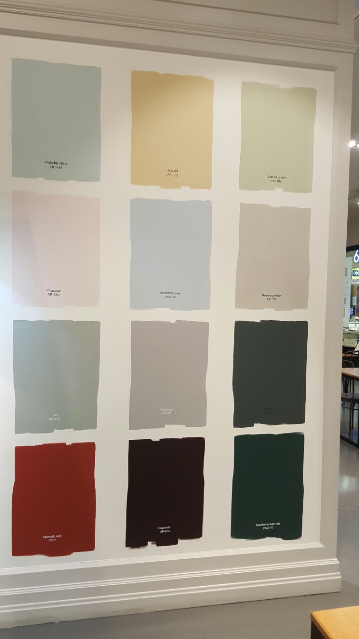 친환경행복한집 이미지