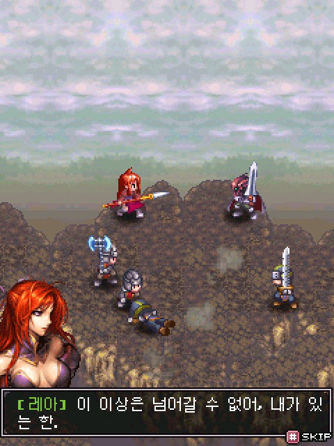 RPG게임 안좋아하는데 폰 들고 열심히 했던 게임.jpg | 인스티즈