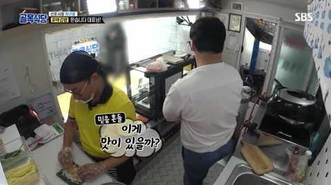 생방으로 봤을때 진짜 해먹어 보고싶었던 김밥.jpg | 인스티즈