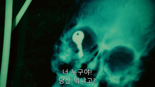 [영화] [공포] 쏘우 2 (Saw II ,2005) - 1 | 인스티즈
