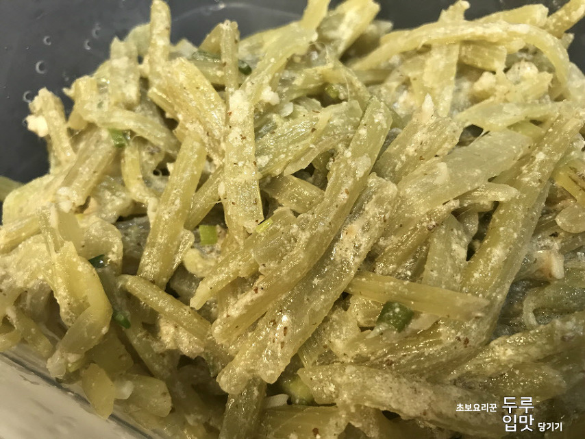 많은 사람들이 짱맛이라고 하지만 이름은 잘 모르는 나물 반찬.JPG | 인스티즈