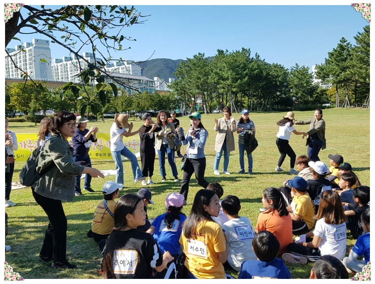 용산초등학교 이미지