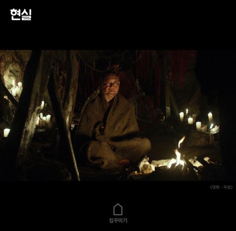 자취 라이프 로망 vs 현실 | 인스티즈