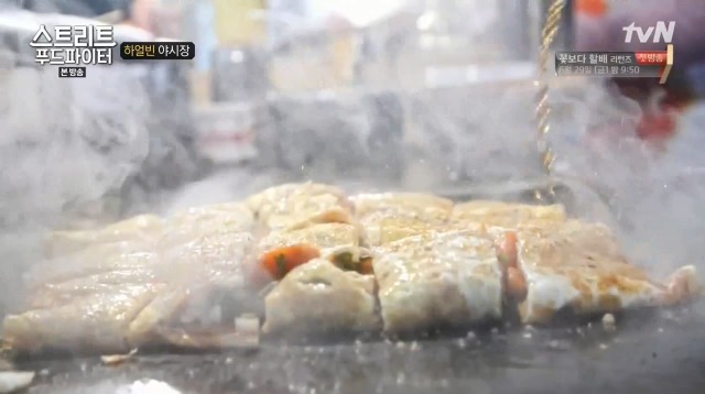 [스트리트푸드파이터] 하얼빈 야시장 냉면 구이 | 인스티즈
