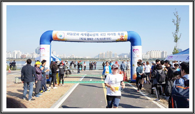 행복한가게 이미지