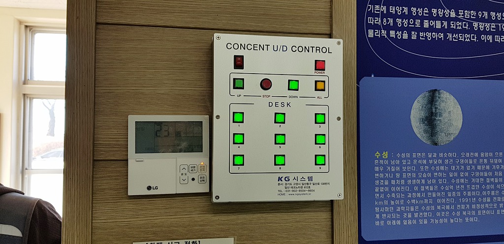 하도초등학교 이미지
