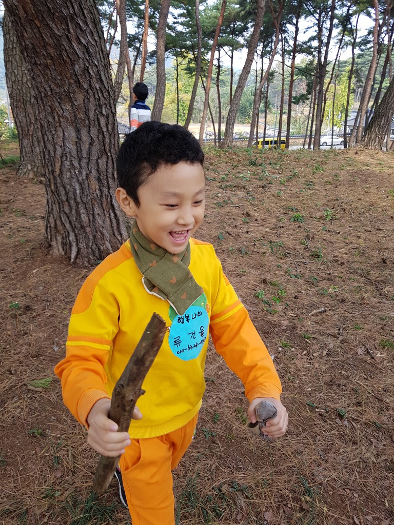 행복나라어린이집 이미지