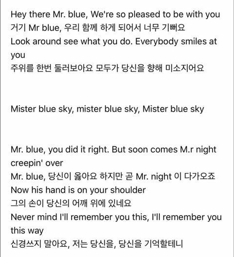 가오갤2 오프닝 숨은 뜻.gif | 인스티즈