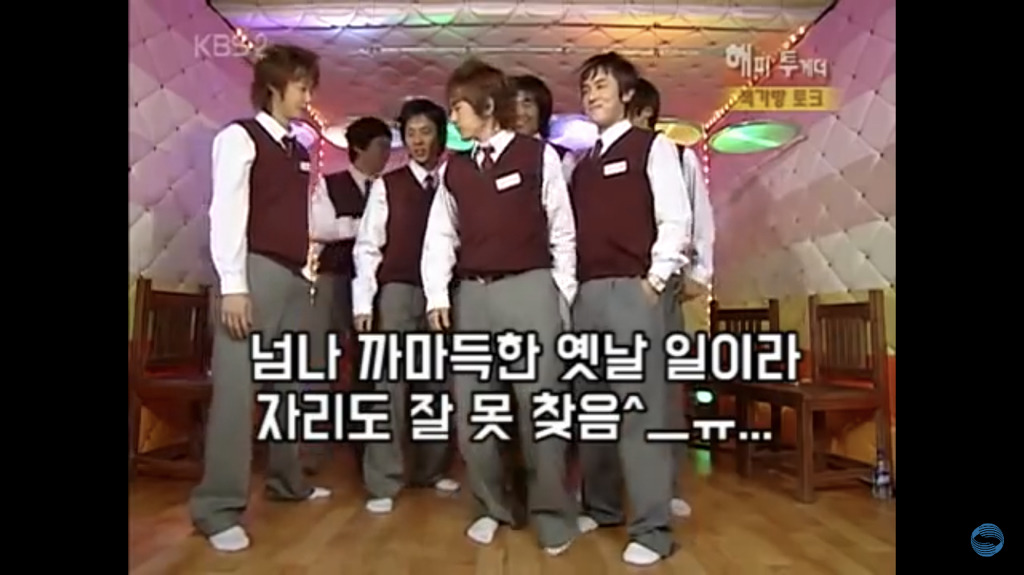 신화의 자기소개 | 인스티즈