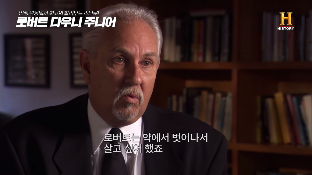 별이 다섯개! 체포만 5번 된 막장인생의 극적 변신 로버트 다우니 주니어 이야기 2부.jpg﻿ | 인스티즈